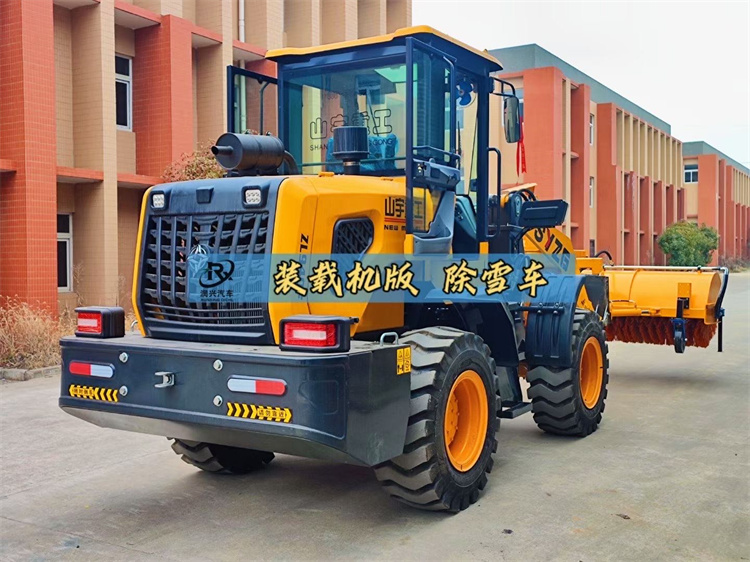 50装载机除雪除冰车