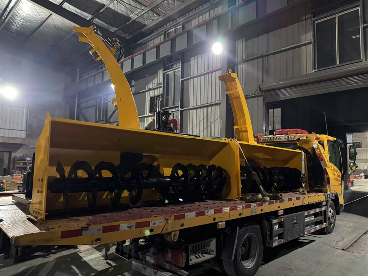 RX-PXJ-2500Z型抛雪机